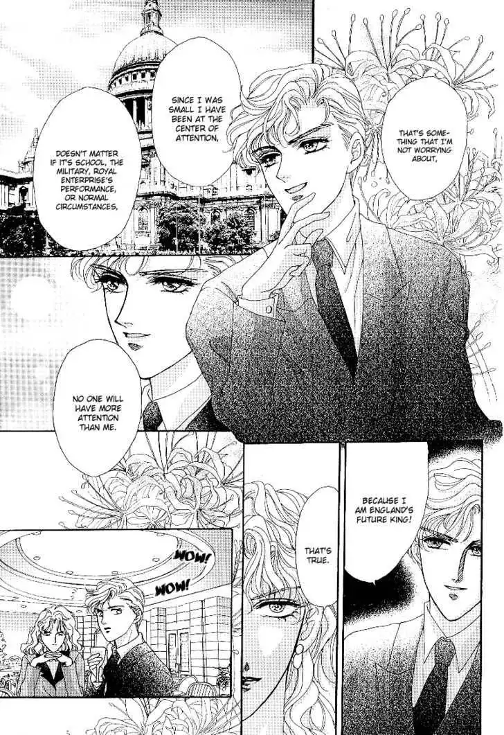 Princess Diana Chapter 4 18